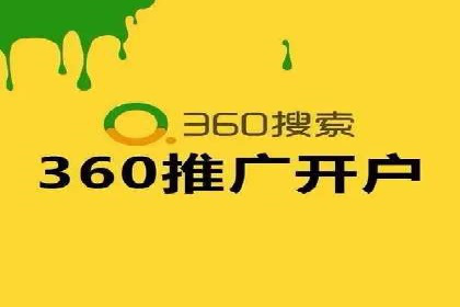 百度推广的预算分配：如何实现最大化的投资回报